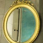 936 6471 MIRROR